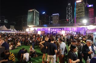 香港酒游戏