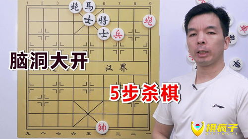 五步棋游戏,策略对决与智慧较量