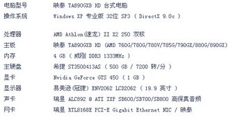 游戏专业认知,技能培养、行业认知与未来展望