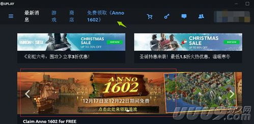 游戏新闻中心,探索行业热点
