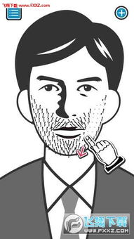 雄激素游戏,揭秘男性力量与竞争的奥秘