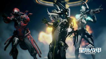 星际战甲是什么类型游戏,探索科幻射击与战甲操控的奇幻世界