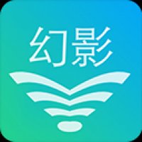幻影wifi安卓11 