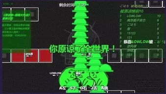 扣帽子游戏,一场趣味横生的角色扮演盛宴