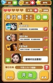 游戏小孩名字,游戏小孩名字生成技巧与灵感集锦