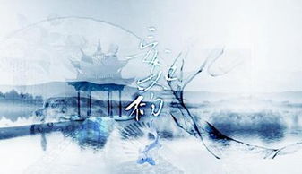 妄如初游戏,穿越梦境的奇幻冒险之旅