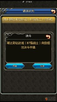 《