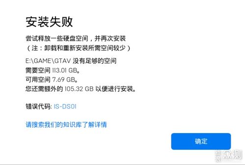 ssd玩游戏快吗,固态硬盘如何优化游戏体验