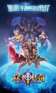 玄幻卡牌游戏,探索东方玄幻与西方魔幻的完美融合
