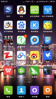 苹果牌机游戏,探索刺激与乐趣的虚拟世界