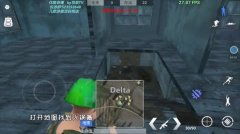 手机上大逃杀游戏,谁主沉浮？