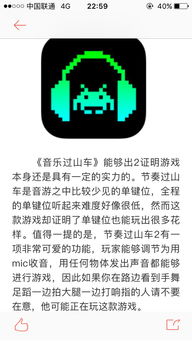 两个字搞笑的游戏名字,两个字搞笑游戏名字大盘点