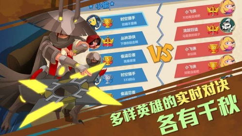 猎宝游戏平台,创新引领的虚拟交易新纪元