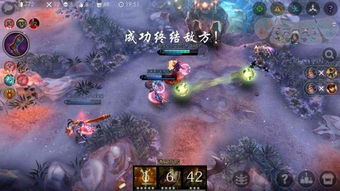 好玩的moba手机游戏,尽享竞技乐趣