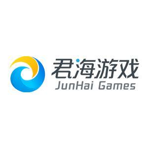 君海游戏招聘,邀您共创游戏辉煌”