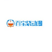 百宝袋动漫免费下载 