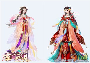 游戏少女古代,游戏少女的古代传奇