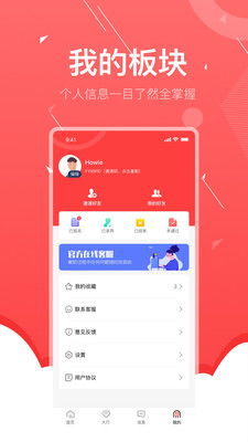 游戏测评兼职,揭秘兼职游戏测试员的赚钱之道