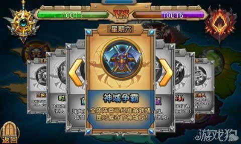 选阵营的游戏,不同阵营选择攻略解析