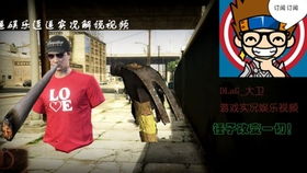 蜘蛛侠2游戏视频解说,剧情、角色与特效全揭秘