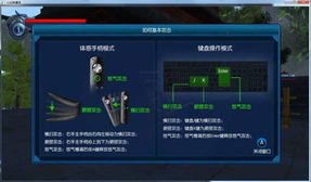 alwl体感游戏,Alwl体感游戏引领未来娱乐风尚