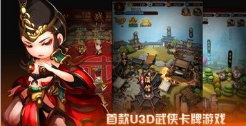 2014最热门网络游戏