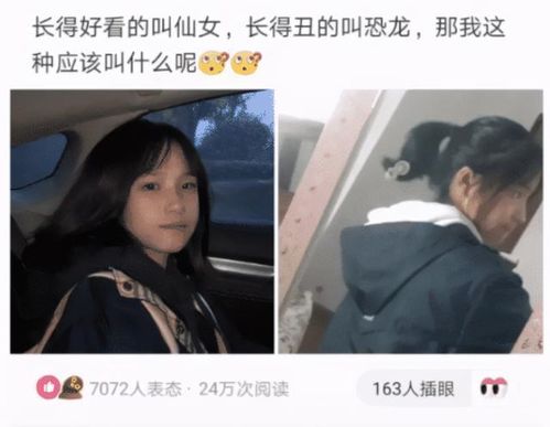 我从来没有游戏问题
