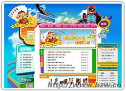 深圳棋牌游戏开发商,打造行业领先游戏体验