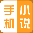 读零零小说网手机版 