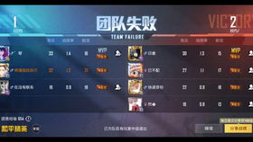 泡泡大作战游戏手机游戏 