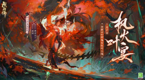 游戏开发物语中文版 