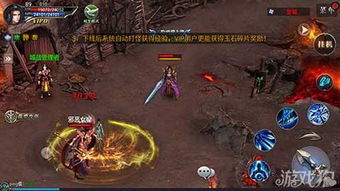 壕女游戏破解,轻松畅玩无阻