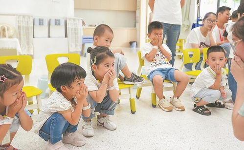 优学玩派 