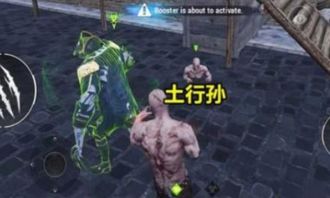 最喜欢的老师游戏手机版 