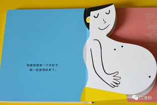 赢在脑洞游戏官方版 
