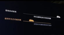卡顿优化大师 
