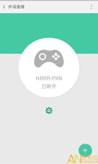 乐逗游戏平台手机版正版2024最新下载 