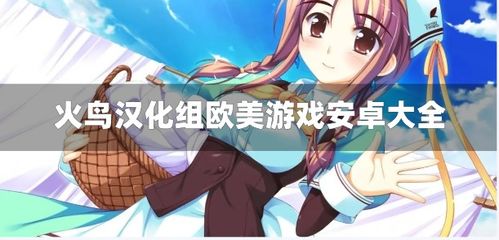 播种怀孕社区 