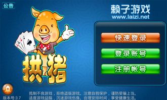 先之云线上学习课堂app安卓版下载地址 