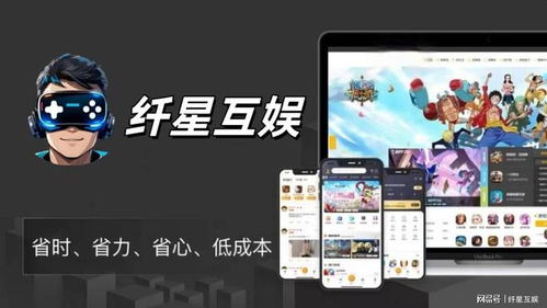 v3游戏手柄 