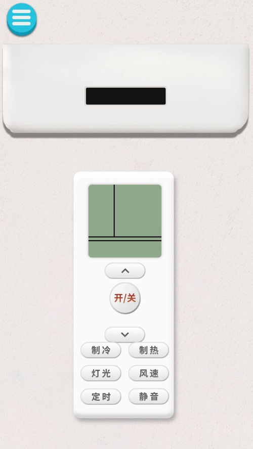 异世界勇者安卓游戏手机版 