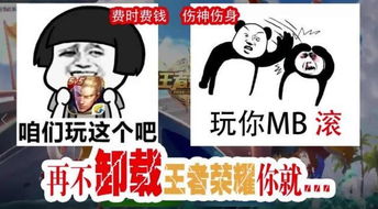 玩个圈圈 