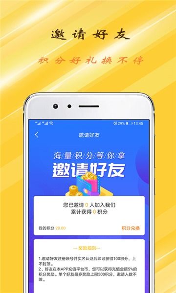 牧笛pubgtool画质助手app安卓版免费版下载安装 