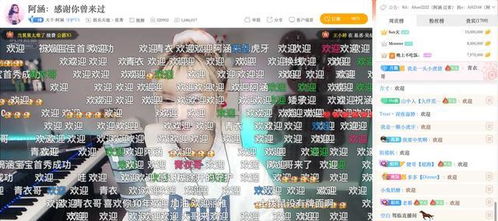 虎牙yowa云游戏最新版本 
