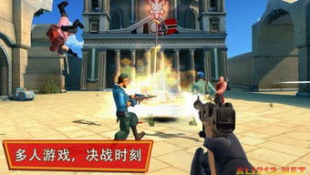 小桃的纠结安卓游戏 