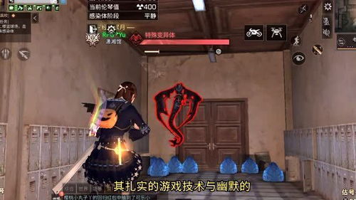 汽车游戏停车场3D中文版 