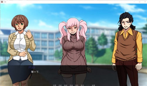 左眼计划游戏官网版 