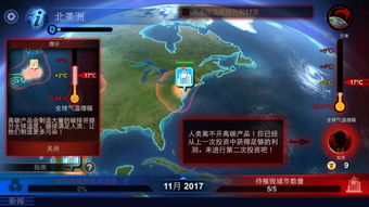 adguard安卓最新破解版 