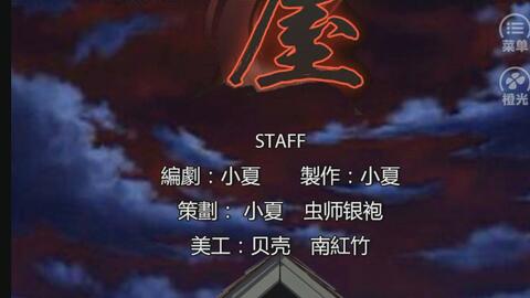 数字游戏英雄生存 