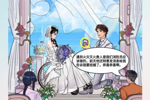 数字游戏英雄生存 